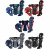 Mizuno Samurai Youth Baseball Catcher's Set 380420