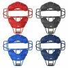 All-Star Light Weight Catcher's Face Mask FM25LUC -Easton Sales all star light weight catcher s face mask fm25luc 56 33791.1569635674